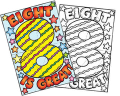Eight Is Great Activity Set - Sewing Card and Puzzle Presentation