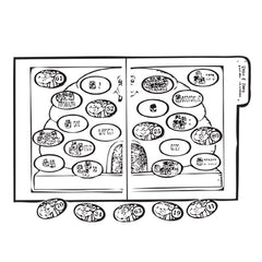 Buzz E. Bees - File Folder Game