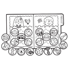 Garden of Eden Readin'  - File Folder Game