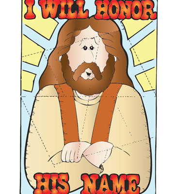 I Will Honor His Name Puzzle