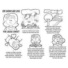 Kim Shows Her Love for Jesus Christ