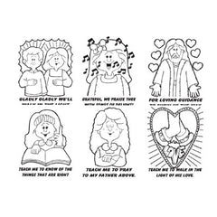 Song: Teach Me To Walk In The Light