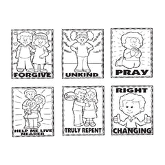 Song: Help Me Dear Father