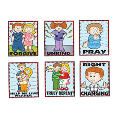 Song: Help Me Dear Father