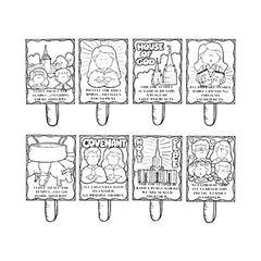 Song: I Love To See The Temple