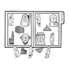 Church Search - File Folder Game