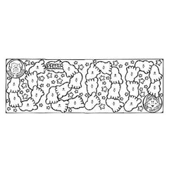 Follow the Prophet - Board Game