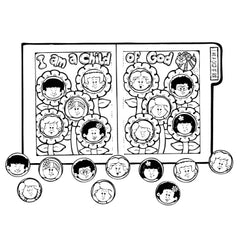 I Am A Child Of God - File Folder Game