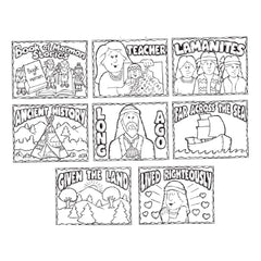 Song: Book of Mormon Stories (Verses 1-2)