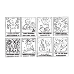 Song: Choose The Right (Verse 1)