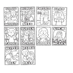 Song: Have I Done Any Good