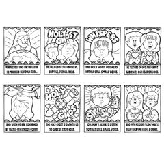 Song: The Holy Ghost