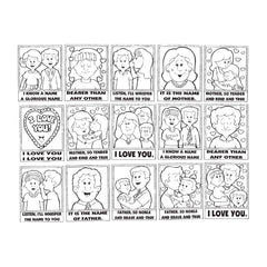 Song: The Dearest Names