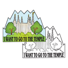 Temple Time - Art Activity