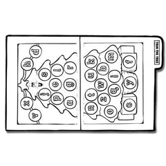 Trim The Tree - File Folder Game