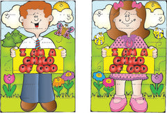 I am a child of God Puzzle