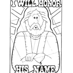 I Will Honor His Name Puzzle