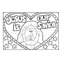 Jesus Christ Is Our Savior Puzzle