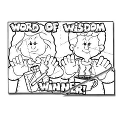Word Of Wisdom Winner - Puzzle Presentation
